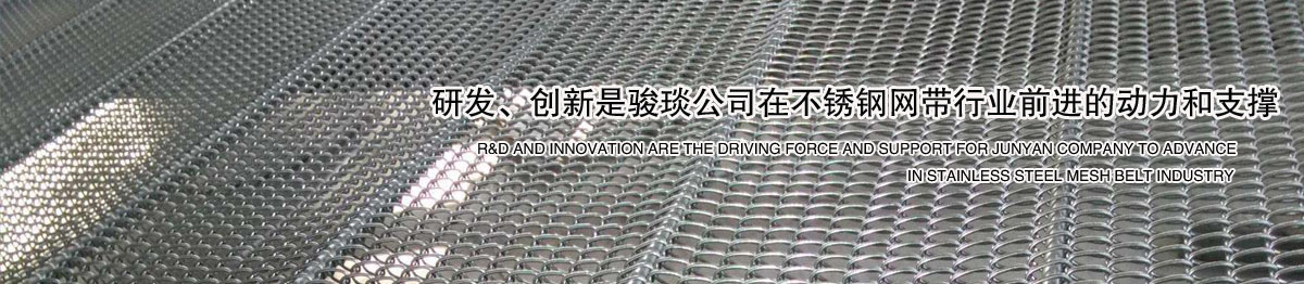 專業的研發平臺